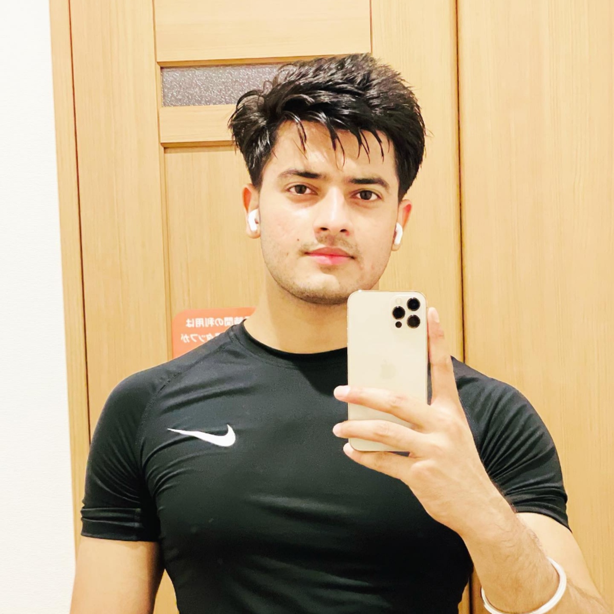 Profile Picture
